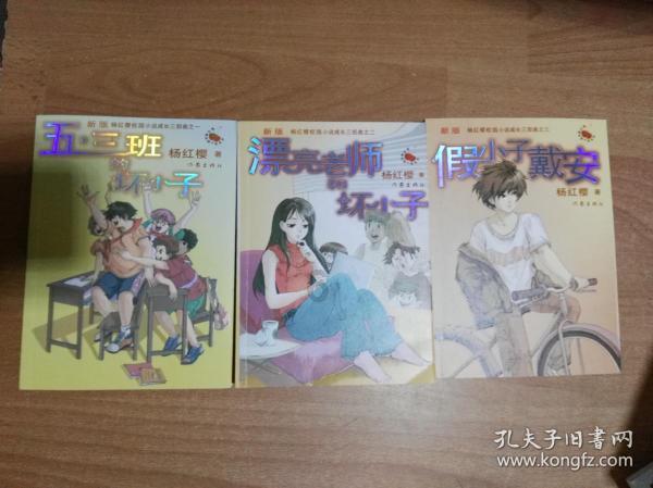 代表委员这一年丨安徽省人大代表夏力：建议统筹开通跨县区直达公交